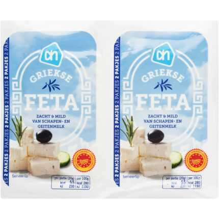 AH Griekse feta 2-pack bevat 0.7g koolhydraten
