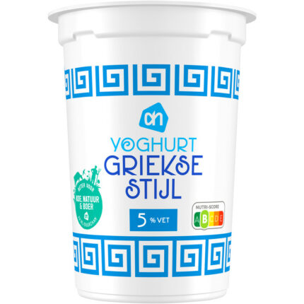 AH Yoghurt Griekse stijl 5% vet bevat 4.5g koolhydraten