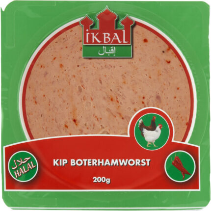 Ikbal Kipboterhamworst paprika bevat 5.2g koolhydraten