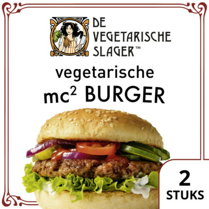 Vegetarische Slager Vegetarische mc2 burger bevat 6.4g koolhydraten