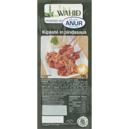 Wahid Kipsaté bevat 6.5g koolhydraten